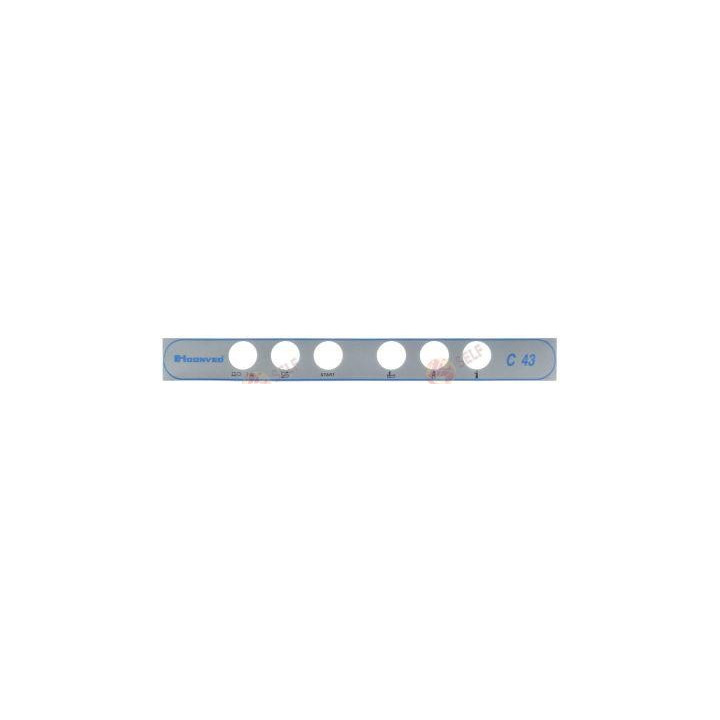 ön folyo, HOONVED için uygun C43 bulaşık makinesi, uzunluk 420 mm, genişlik 45 mm - 2141434 | Self Endüstriyel Yedek Parça