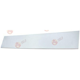 cam uzunluk 1063 mm genişlik 93 mm dikdörtgen - 1640061 | Self Endüstriyel Yedek Parça
