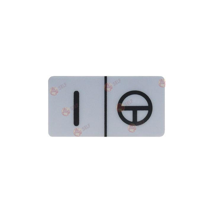 START sembol etiketi, Y 47 mm, G 23 mm - 2400044 | Self Endüstriyel Yedek Parça