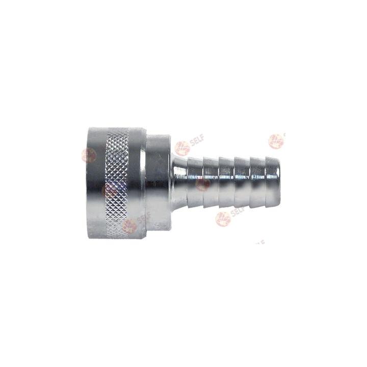 coupling bush type DN13 chrome-plated brass connection 1/2" (ø13mm) - 1720152 | Self Endüstriyel Spare Part