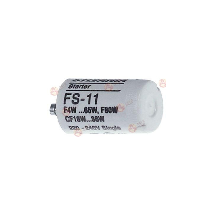 starter 4-65W - 416273 | Self Endüstriyel Spare Part