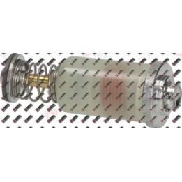 Angelo Po kapı contası 700x445 mm