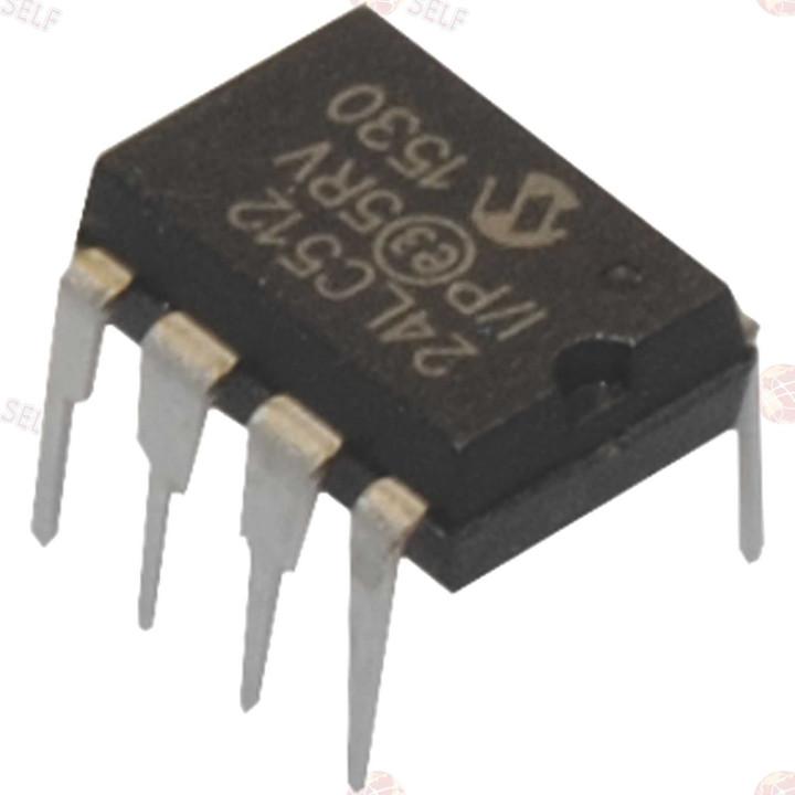 eprom amx