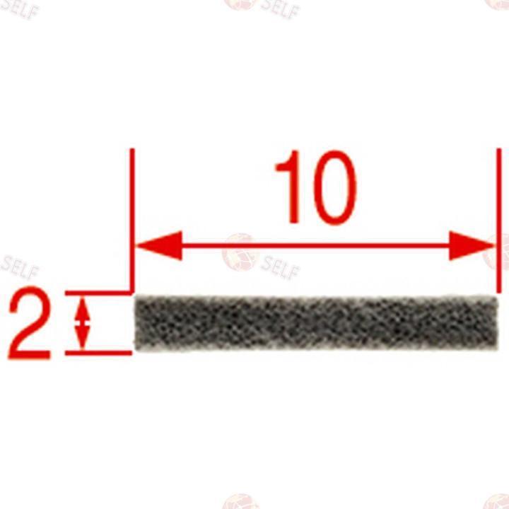 Kapı contası  4750 mm