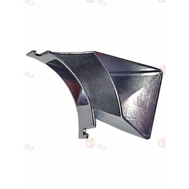 REMOVABLE ALU CHUTE ONLY