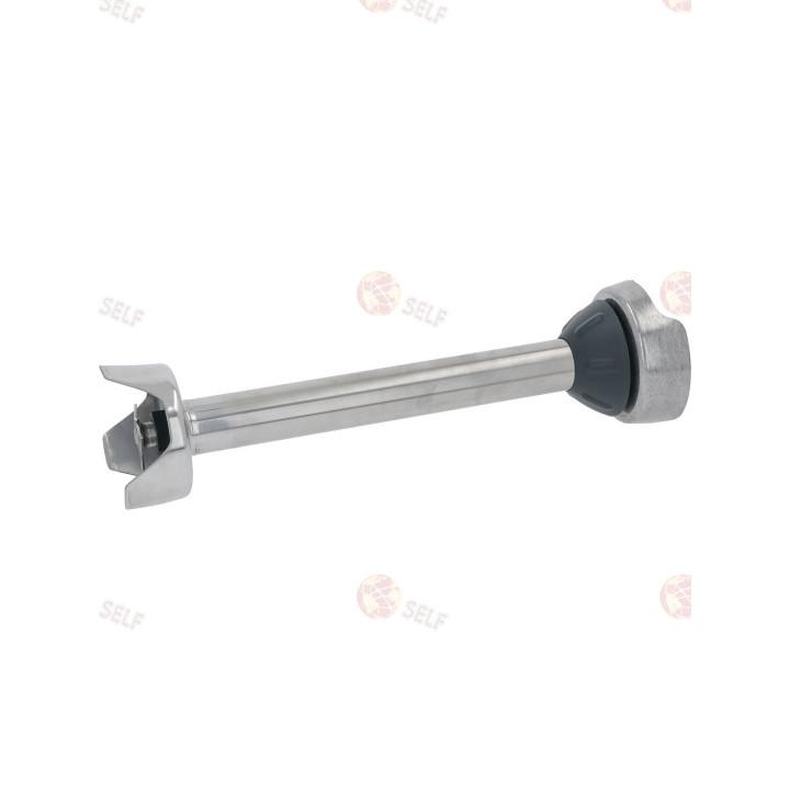 IMMERSION ARM 320 mm