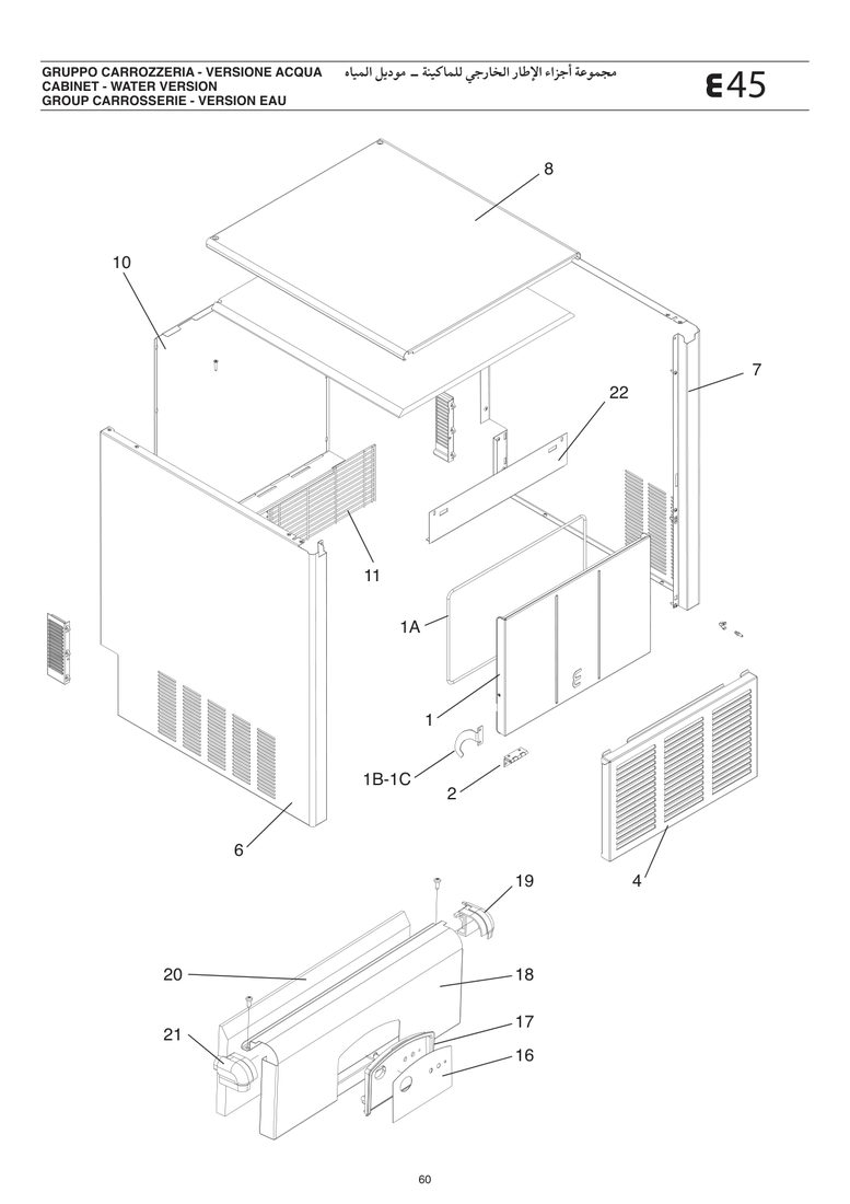 Icematic E45W