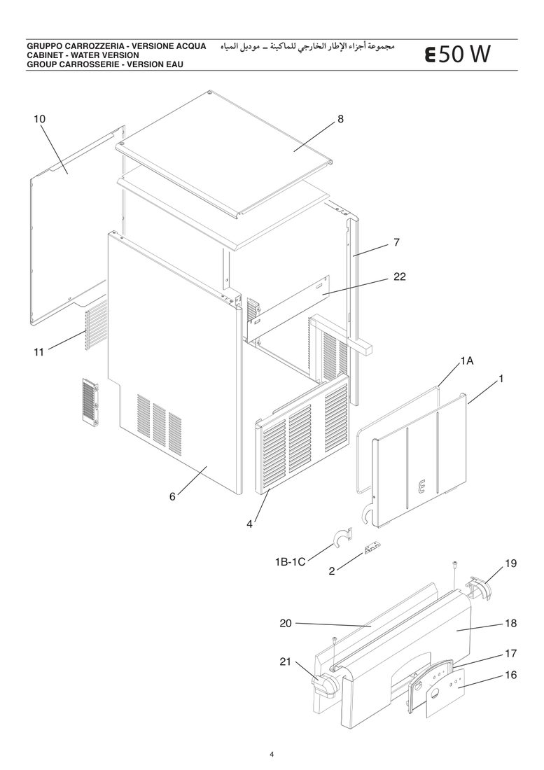 Icematic E50W
